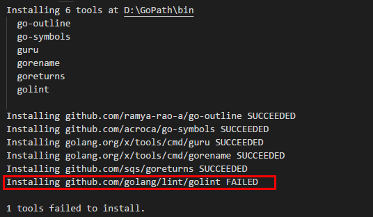 在VSCode中成功安装Go相关插件问题：tools failed to install.