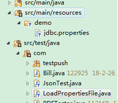 java加载properties文件的几种方式