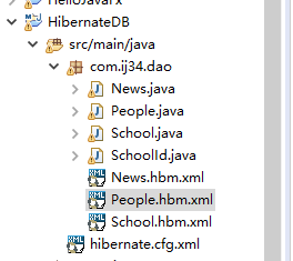 SQLserver数据库反编译生成Hibernate实体类和映射文件