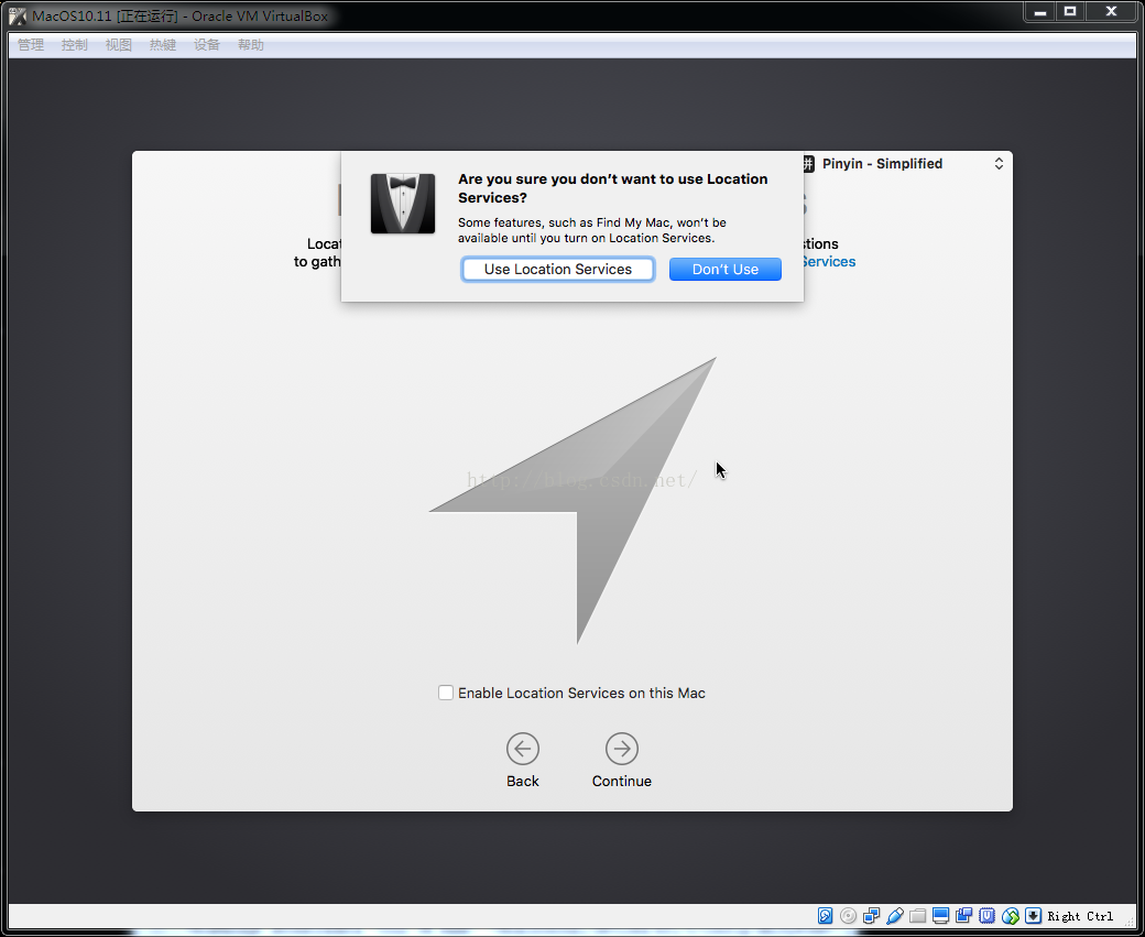 VirtualBox安装Mac OS 10.11——虚拟机安装黑苹果第10张