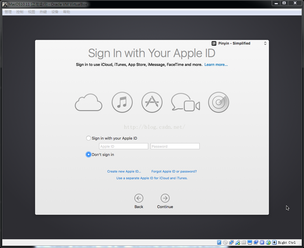 VirtualBox安装Mac OS 10.11——虚拟机安装黑苹果第11张