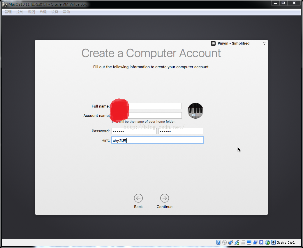 VirtualBox安装Mac OS 10.11——虚拟机安装黑苹果第13张