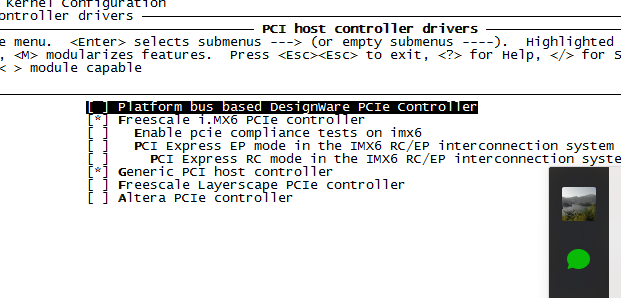 imx6q 添加intel PCIE网卡第5张