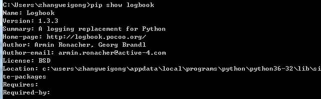 python日志管理系统_python输出到文件