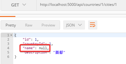 用ASP.NET Core 2.0 建立规范的 REST API -- DELETE, UPDATE, PATCH 和 Log第18张