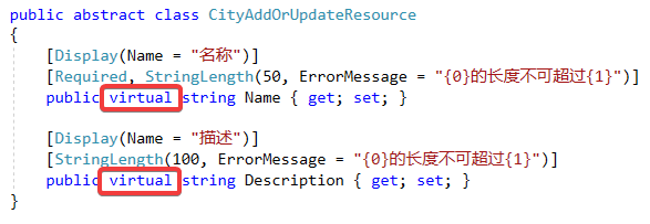 用ASP.NET Core 2.0 建立规范的 REST API -- DELETE, UPDATE, PATCH 和 Log第32张