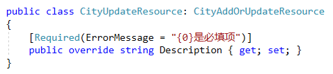 用ASP.NET Core 2.0 建立规范的 REST API -- DELETE, UPDATE, PATCH 和 Log第34张