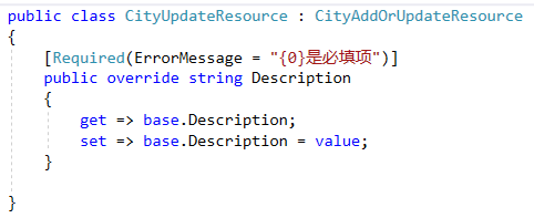 用ASP.NET Core 2.0 建立规范的 REST API -- DELETE, UPDATE, PATCH 和 Log第39张