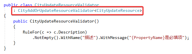 用ASP.NET Core 2.0 建立规范的 REST API -- DELETE, UPDATE, PATCH 和 Log第44张