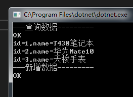 Asp.Net Core微服务再体验 