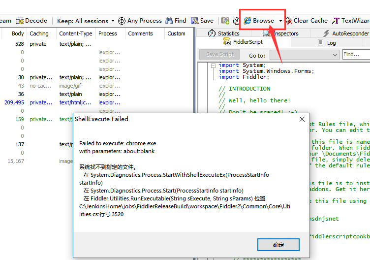 [Fiddler] ReadResponse() failed: The server did not return a complete response for this request. Server returned 0 bytes.第2张