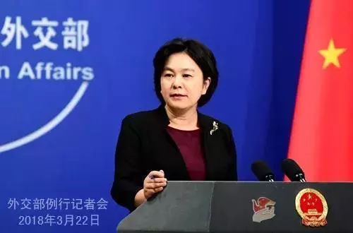 特朗普:将对500亿美元中国商品加征关税!我驻