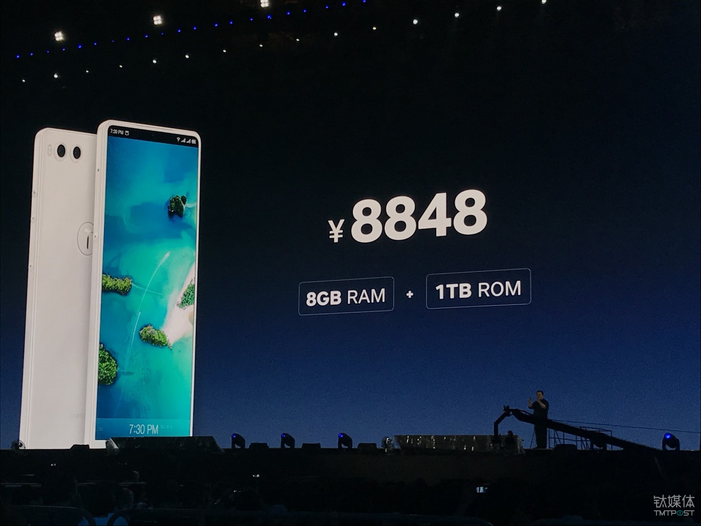 坚果R1和TNT电脑的消息都在这里:老罗很兴奋