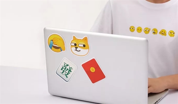 腾讯 WeStore 全国开放以前只有对腾讯员工及访客开放